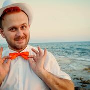 ���������� ������, ���� ������� ����, 35 ���, ������������ ��� ������, ����� � ���������