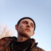 ���������� ������-��-����, ���� ����� ������, 23 ����, ������������ ��� ������, ����� � ���������, ���������