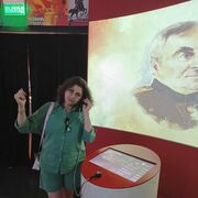 ���������� ������, ���� ������� ���, 57 ���, ������������ ��� c�������� ���������