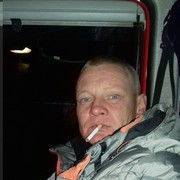  --,   , 53 ,   
