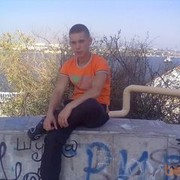 ���������� ����, ���� ������� �����, 32 ����, ������������ ��� ������