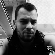 ���������� ���������������, ���� ������� �����, 44 ����, ������������ ��� ������, ����� � ���������, c�������� ���������