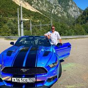 ���������� ����������, ���� ������� ���������, 29 ���, ������������ ��� ������, ����� � ���������, c�������� ���������, ���������