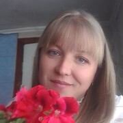  , Marina