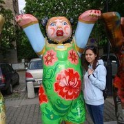 ���������� �����, ���� ������� ����, 34 ����, ������������ ��� ������