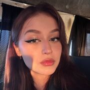 ���������� ���������, ���