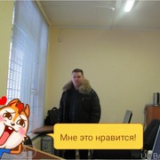 ���������� ���������, ���� ������� ��������, 44 ����, ������������ ��� ������