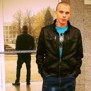 ���������� ������, ���� ������� �����, 31 ���, ������������ ��� ������