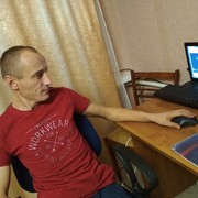 ���������� �������, ���� ������� ���������, 45 ���, ������������ ��� ������, ����� � ���������, c�������� ���������