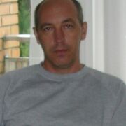 ���������� ������, ������� �����, 48