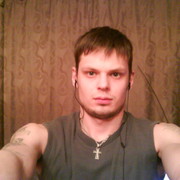 ���������� �����������, ���� ������� �����, 39 ���, ������������ ��� ������, ����� � ���������, c�������� ���������, ���������