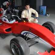 ���������� �������������, ���� ������� ������, 38 ���, ������������ ��� ������, ����� � ���������