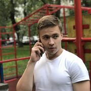 ���������� ������, ���� ������� ����, 33 ����, ������������ ��� ������, ����� � ���������