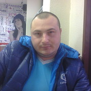  Kobylin,  , 39