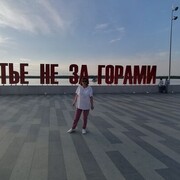  ,   , 56 ,     , c 