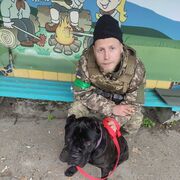 ���������� ����, ���� ������� ����, 32 ����, ������������ ��� ������, ����� � ���������