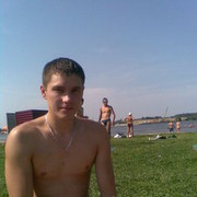 ���������� ������, ���� ������� ���������, 39 ���, ������������ ��� ����� � ���������, c�������� ���������