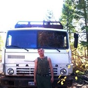 ���������� ������, ���� ������� �����, 33 ����, ������������ ��� ������, ����� � ���������, c�������� ���������