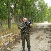 ���������� ��������, ���� ������� �������, 44 ����, ������������ ��� ����� � ���������, c�������� ���������