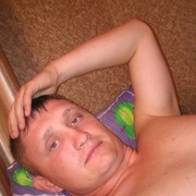 ���������� �������, ���� ������� �����, 39 ���, ������������ ��� ������, ����� � ���������, c�������� ���������