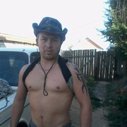 ���������� ���������, ���� ������� ������, 45 ���, ������������ ��� ������, ����� � ���������, c�������� ���������