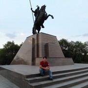 ���������� ������, ���� ������� ����� ����, 43 ����, ������������ ��� ����� � ���������, c�������� ���������