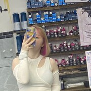 ���������� �����-���������, ���� ������� ���, 21 ���, ������������ ��� ����� � ���������, c�������� ���������