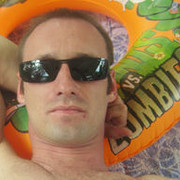 ���������� ������, ���� ������� Lepa, 41 ���, ������������ ��� ������, ����� � ���������, c�������� ���������