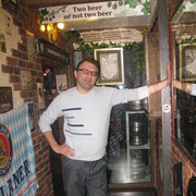 ���������� �����, ���� ������� ����, 50 ���, ������������ ��� ������