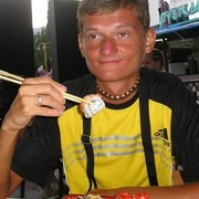 ���������� ����������, ���� ������� �������, 43 ����, ������������ ��� ������, ����� � ���������, c�������� ���������