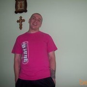 ���������� ��������, ���� ������� ����, 43 ����, ������������ ��� ������