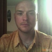 ���������� ������, ���� ������� �����, 41 ���, ������������ ��� ������, ����� � ���������, c�������� ���������