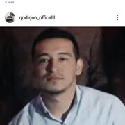  ,  Jas, 27