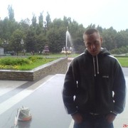 ���������� ������, ���� ������� ��������, 41 ���, ������������ ��� ������, ���������