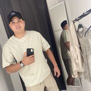 ���������� ������, ���� ������� ����, 29 ���, ������������ ��� ������, ����� � ���������