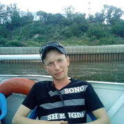 ���������� ����, ���� ������� �����, 39 ���, ������������ ��� ������, ����� � ���������, c�������� ���������