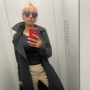 ���������� �����������, ���� ������� �����, 34 ����, ������������ ��� ����� � ���������, c�������� ���������