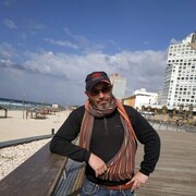  Ramat HaSharon,  , 51