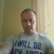 ���������� ����������, ������� �����, 47