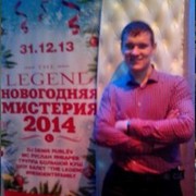 ���������� ������, ���� ������� �������, 32 ����, ������������ ��� ������