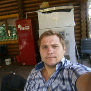 ���������� ��������, ���� ������� ����, 39 ���, ������������ ��� ������