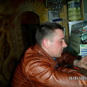 ���������� �������, ���� ������� ������, 39 ���, ������������ ��� ������, ����� � ���������, c�������� ���������