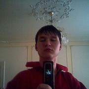 ���������� �������, ���� ������� ����, 38 ���, ������������ ��� ������, ����� � ���������, c�������� ���������