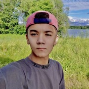 ���������� �������, ���� ����� �������, 20 ���, ������������ ��� ����� � ���������, c�������� ���������, ���������