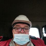   ,   , 57 ,  