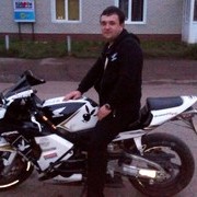 ���������� ������, ���� ������� �����, 37 ���, ������������ ��� ������