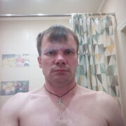  ,   , 45 ,   ,   , c , 