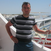 ���������� �����, ���� ������� �����, 41 ���, ������������ ��� ������, ����� � ���������, c�������� ���������