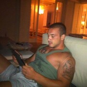 ���������� ������, ���� ������� ��������, 41 ���, ������������ ��� ������, ����� � ���������, c�������� ���������