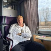 ���������� �������, ���� ������� ����, 28 ���, ������������ ��� ������, ����� � ���������, c�������� ���������